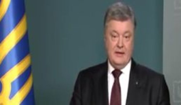 EP's decision clear signal of Ukraine belonging to united Europe, - Poroshenko