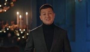 Зеленский поздравил украинцев, отмечающих Рождество по григорианскому календарю. ВИДЕО