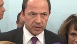 Пенсионная реформа: Тигипко спокойно объяснит женщинам, что им нужно работать дольше. ВИДЕО.