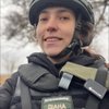 Діана Буцко
