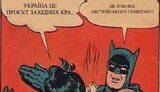 "Це тобі від австрійського генштабу", - глава МИД Кулеба прокомментировал санкции против кума Путина