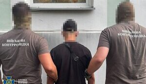 26-year-old mobilised soldier adjusted Russian strikes and prepared "breakthroughs" of occupiers, - SSU. PHOTOS