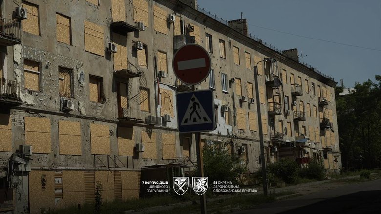 Обстрелы Краматорска и Славянска