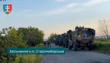 старомайорське