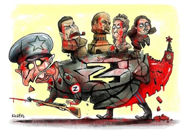 Кремлівська сарана