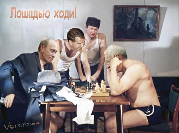 Азаров и русские братья