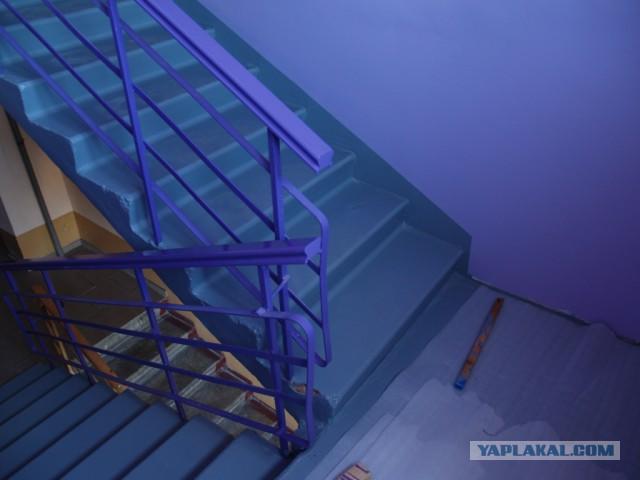 жилье ремонт