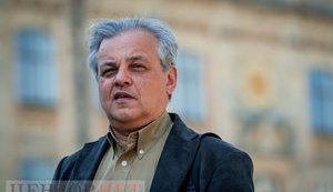 Нардеп