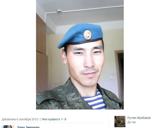 армия рф оккупанты