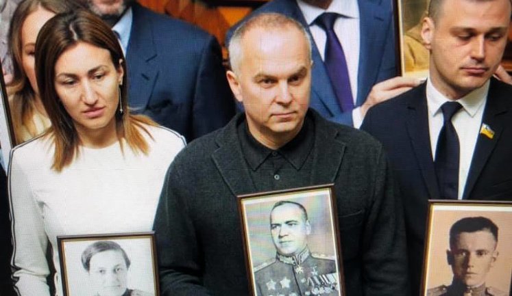 "Шуфрич - онук Жукова?" - Дробович про проведений у ВР "гепенінг "безсмертний полк". ФОТО
