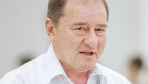 умеров