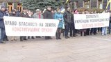 земля