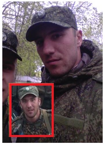 Установлены данные 17 военнослужащих РФ, воевавших против Украины, - InformNapalm 09
