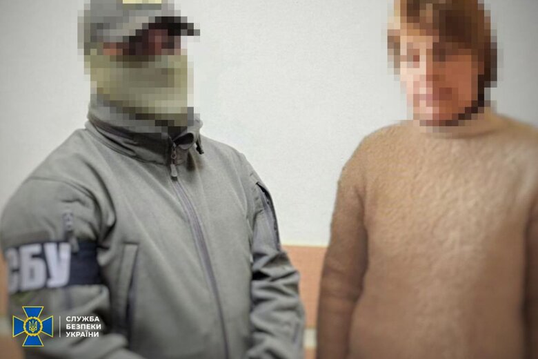 СБУ затримала трьох зрадників на Херсонщині