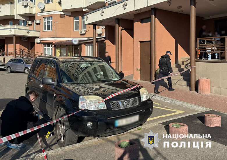 A shooting has taken place in Kyiv