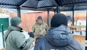 На Рівненщині судитимуть військовослужбовця, який за 5500 доларів "допомагав" оформити службу в тилу. ФОТО