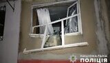 донеччина
