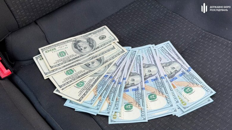 ДБР повідомило про підозру прикордоннику, який намагався підкупити командира для втечі зі служби