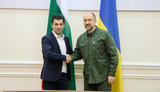 шмигаль
