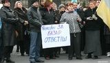 Львовские протесты: предприниматели требуют ответить "за преступление против малого бизнеса и среднего класса". ФОТОрепортаж