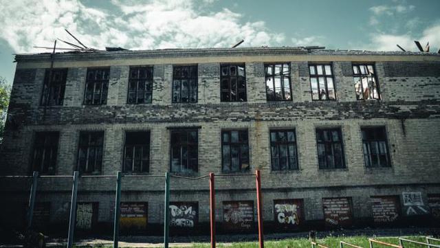национальный корпус красногоровка