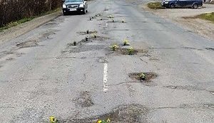 Служба автодорог на Тернопольщине отменила тендеры на 4 миллиарда