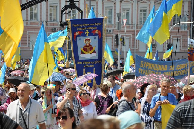 Крестный ход УПЦ КП к 1030-летию крещения Руси-Украины состоялся в Киеве 51