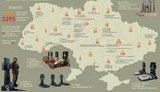 память захоронения ато