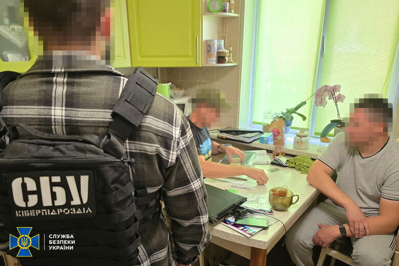 СБУ задержала агента ФСБ