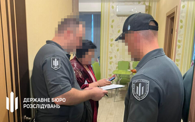 На Дніпропетровщині ДБР викрило масштабну оборудку під час закупівлі одягу для військових