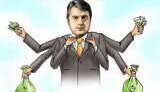 Ющенко в 2008 году получил свыше 1 млн. грн. совокупного дохода