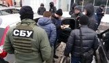 взятка