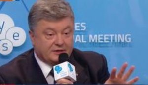 Poroshenko of his business: It's hard to sell, but I have high hopes