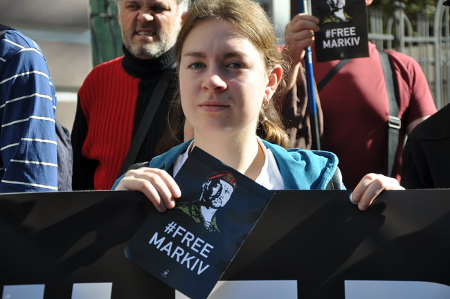 Маркиву свободу! - марш в поддержку осужденного в Италии нацгвардейца состоялся в Киеве 32 Маркиву свободу! - марш в поддержку осужденного в Италии нацгвардейца состоялся в Киеве 32