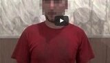 сбу задержан корректировщик тррористов