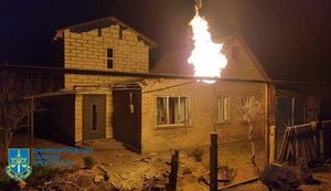 дніпропетровщина