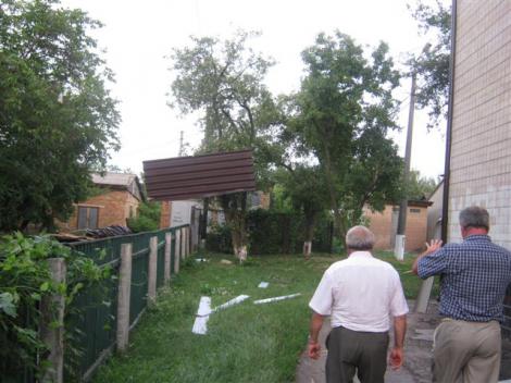 Цензор.НЕТ Изображение