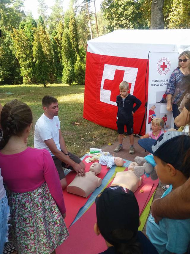 У Києві відсвяткували День батька 02 У Києві відсвяткували День батька 02