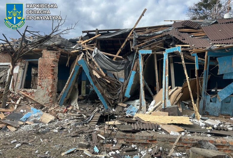Consequences of UAV strikes on Chuhuiv on 10 April