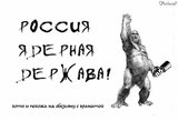 Поразительное сходство...