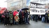 Харьковские предприниматели &amp;quot;похоронили&amp;quot; малый бизнес. ФОТОрепортаж.