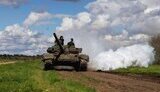 війна