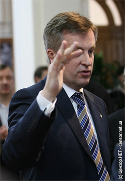 Валентин Наливайченко. Фото Алексея Перкина, Цензор.НЕТ