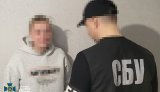 Викрито адміністраторку соцмережі, яка зливала позиції ЗСУ