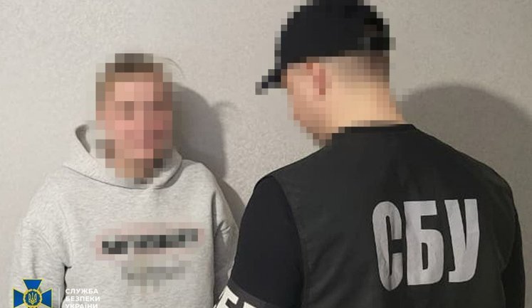 СБУ викрила у Дніпрі адміністраторку телеграм-каналу, яка "зливала" у соцмережі позиції Сил оборони. ФОТО
