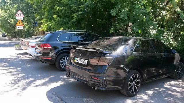 прокуратура авто