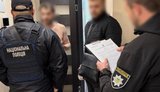 Criminal gang of fraudsters exposed in Dnipropetrovsk region