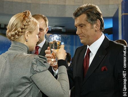 Цензор.НЕТ Изображение