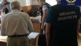 Чиновник Гослесагентства задержан на взятке 10 тыс. грн, - военная прокуратура. ФОТО