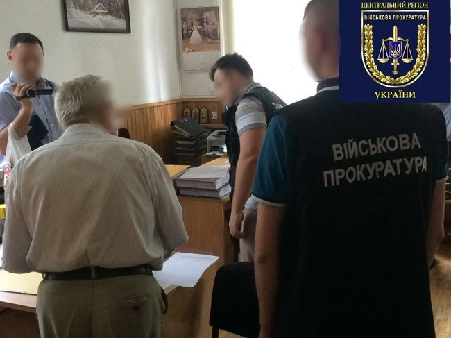 Чиновник Гослесагентства задержан на взятке 10 тыс. грн, - военная прокуратура 01